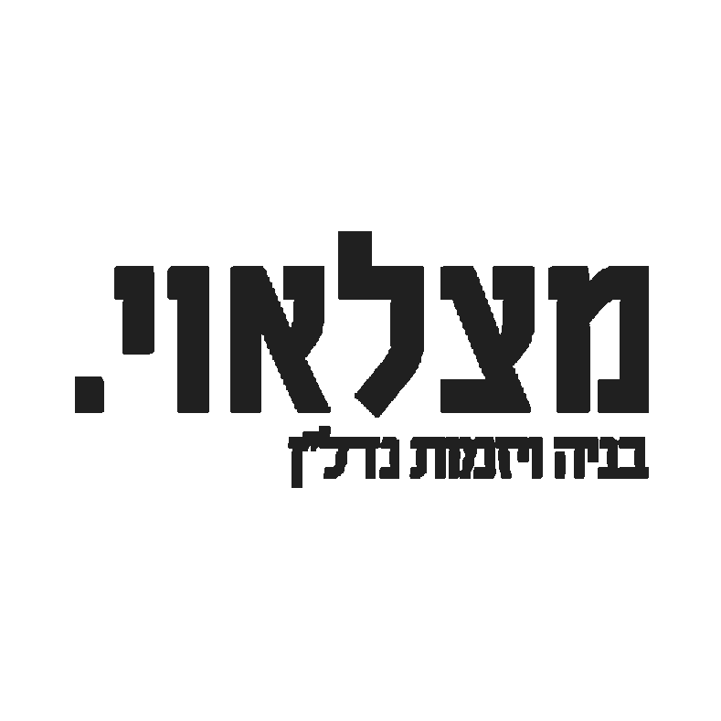 מצלאוי
