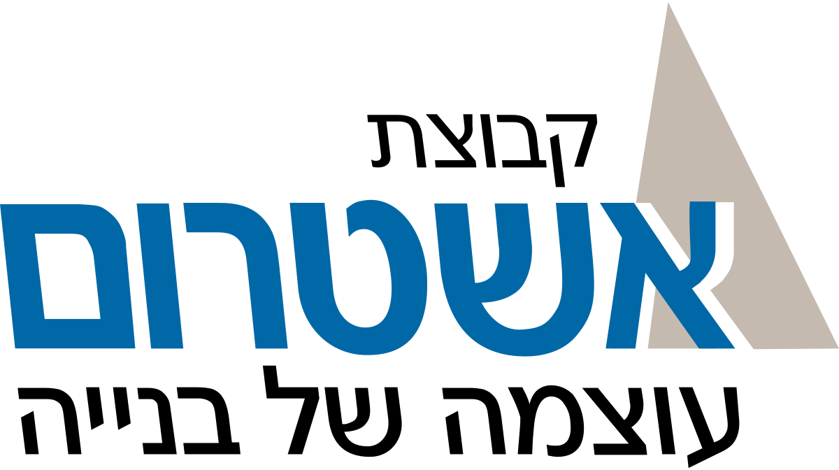 סמליל_קבוצת_אשטרום.svg
