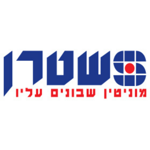 שטרן